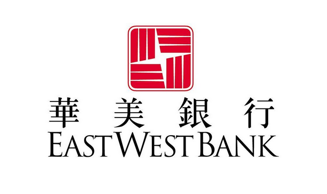 华美银行（East West Bank）